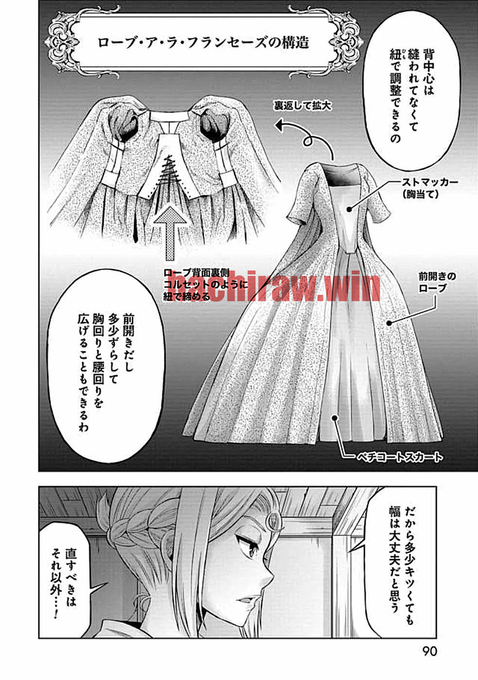 img 17