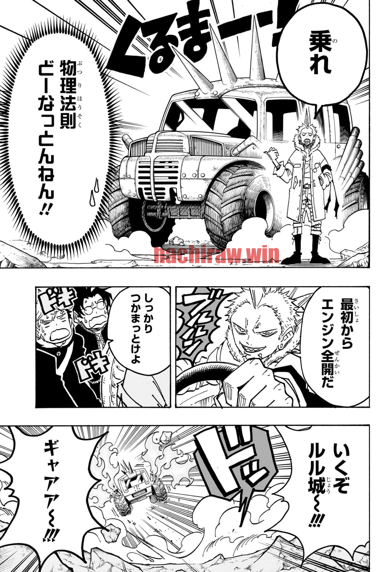 img 18