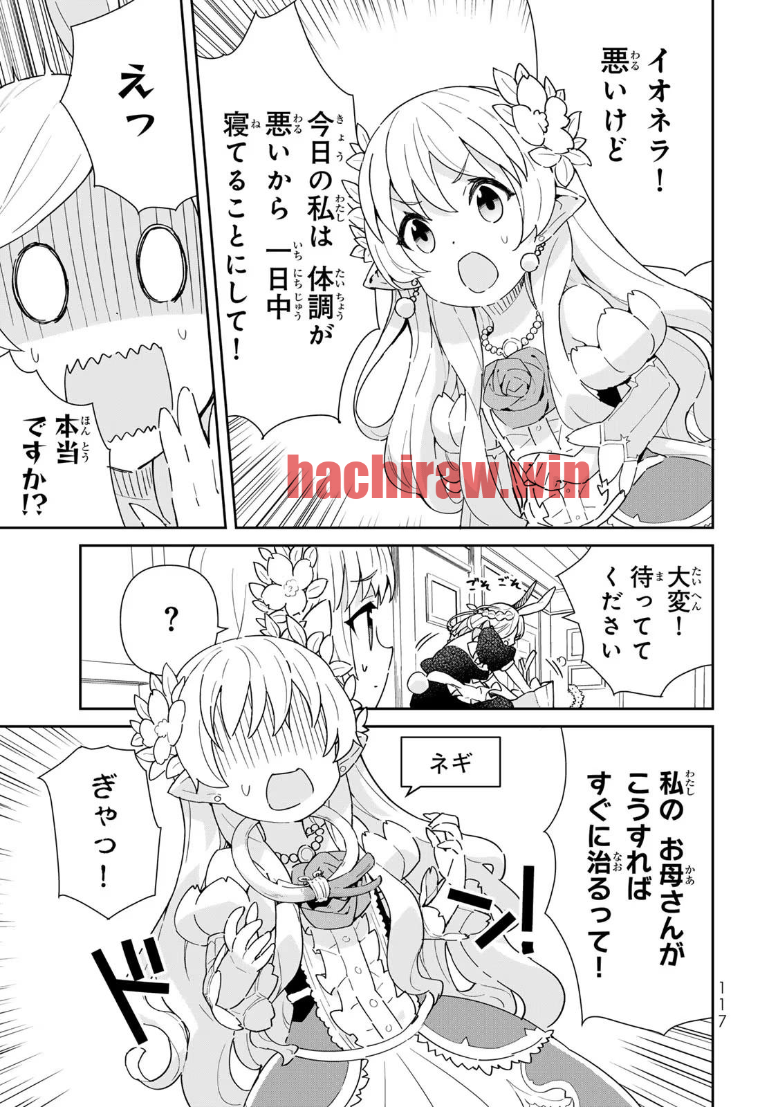 img 6