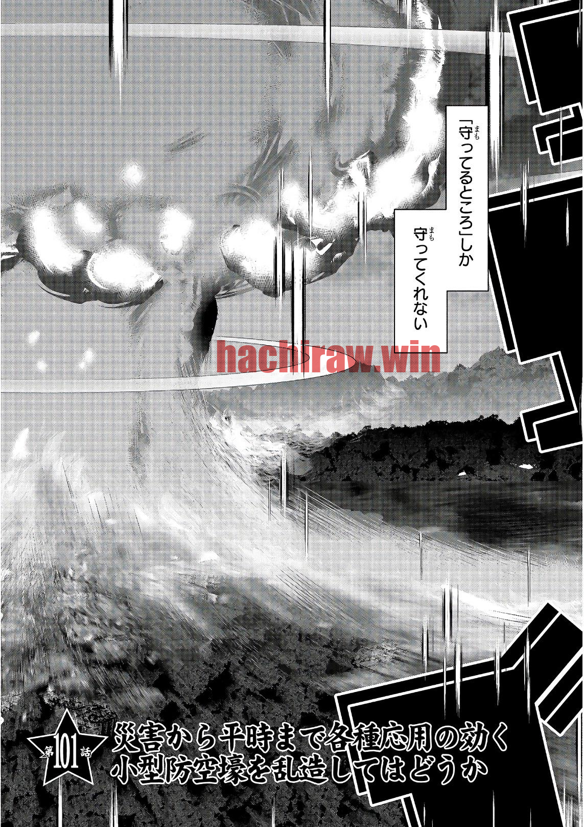 img 0