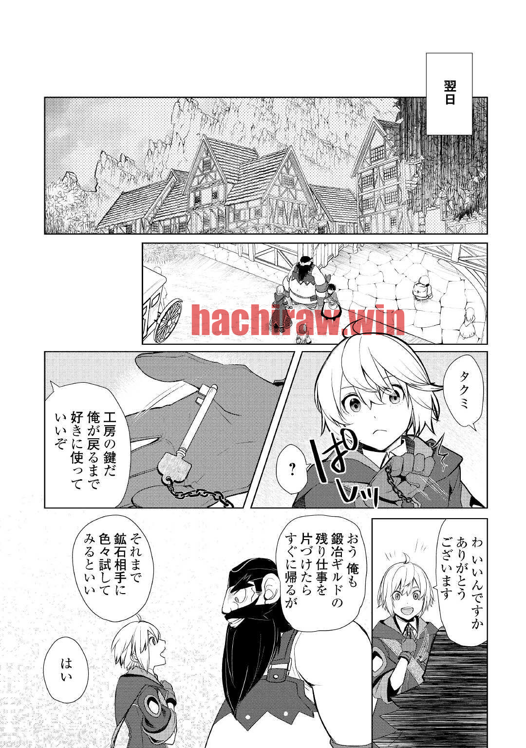 img 14