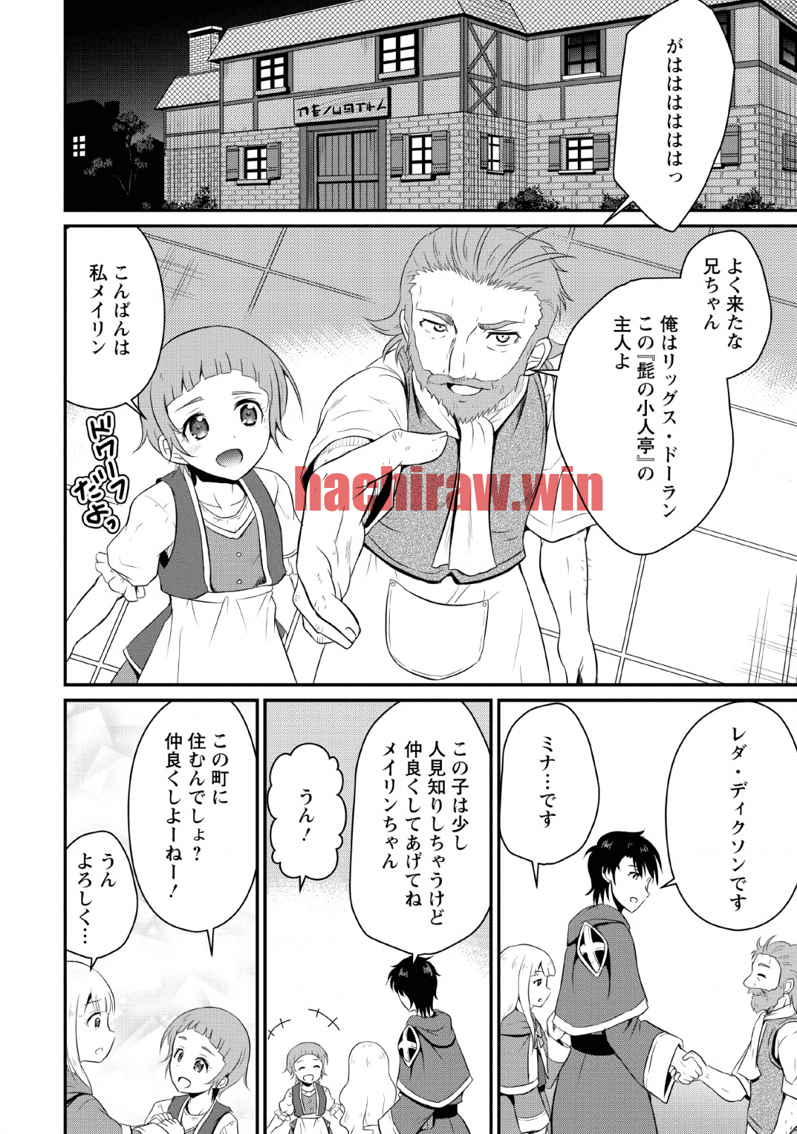 img 7