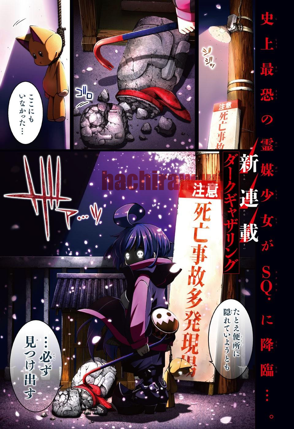 img 0