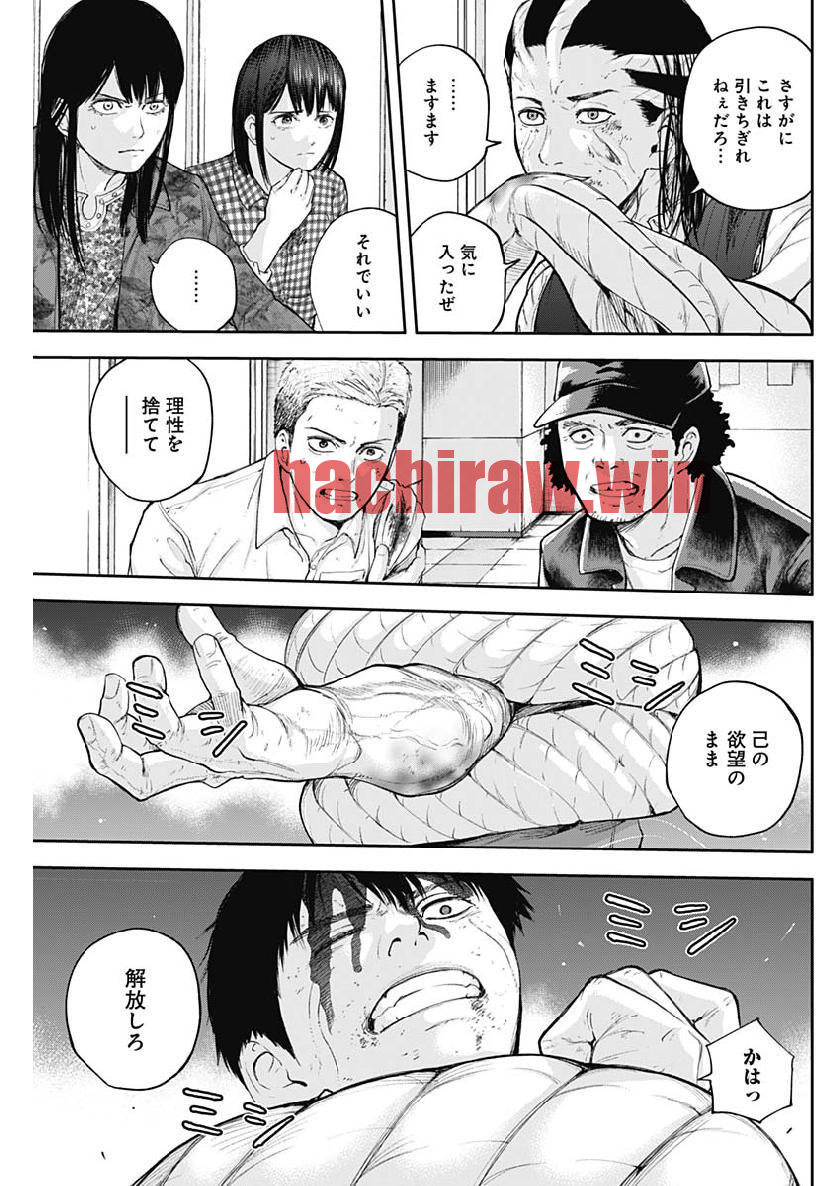 img 4