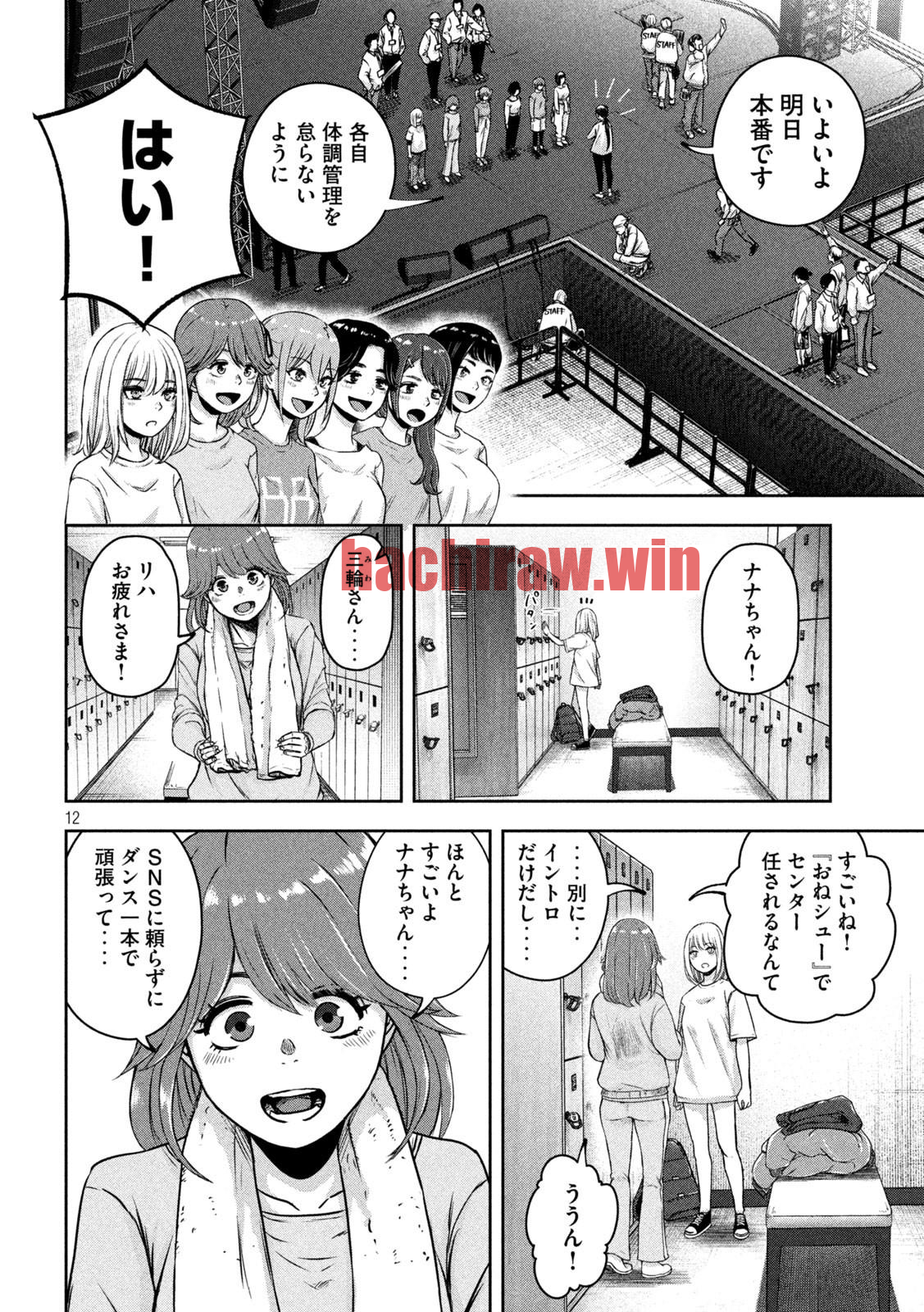img 11