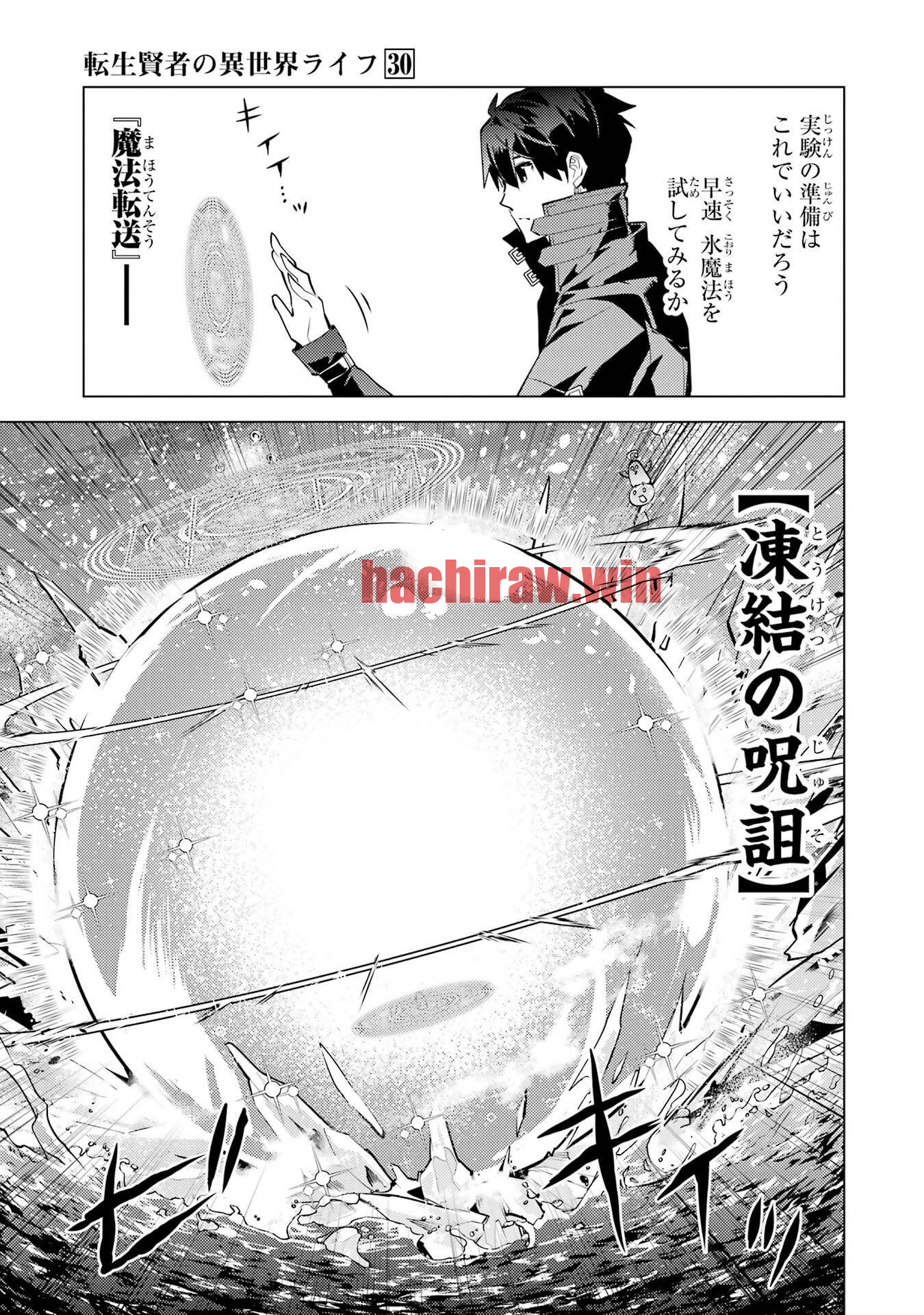 img 28