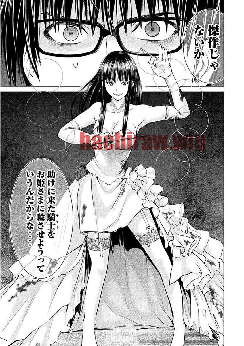 img 18