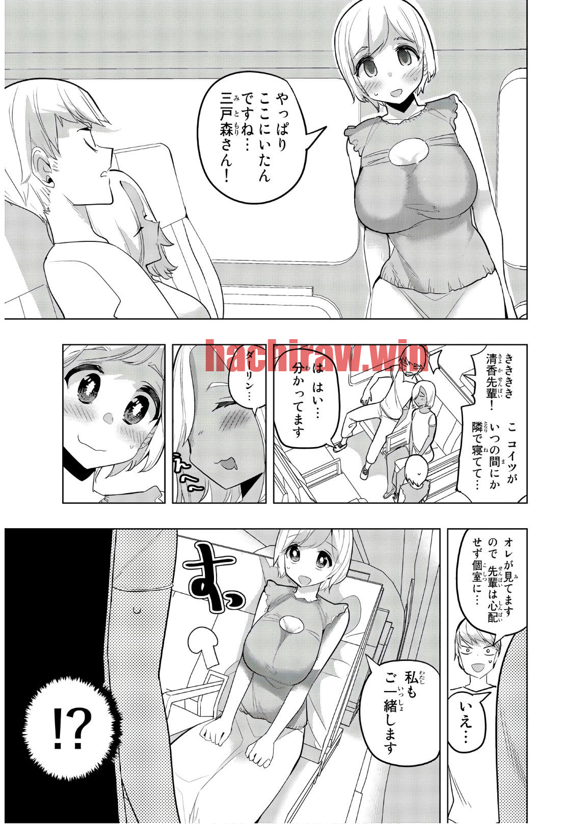 img 2