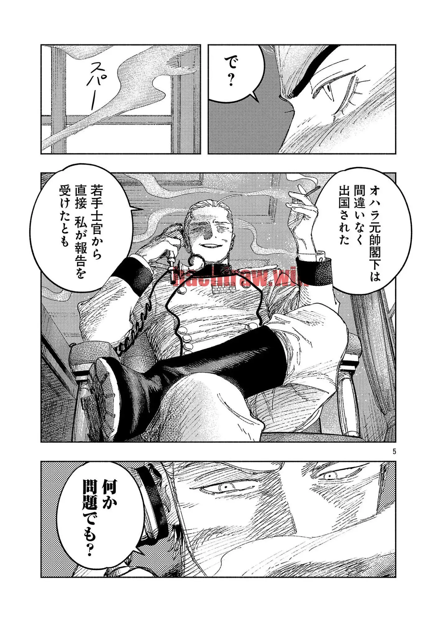 img 9