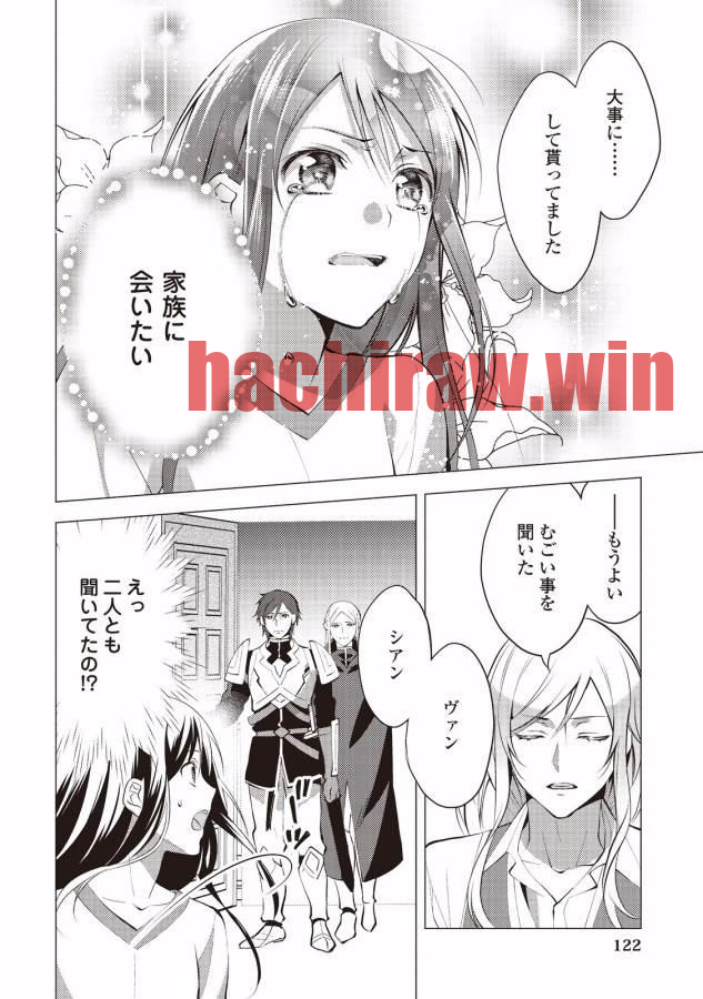 img 3