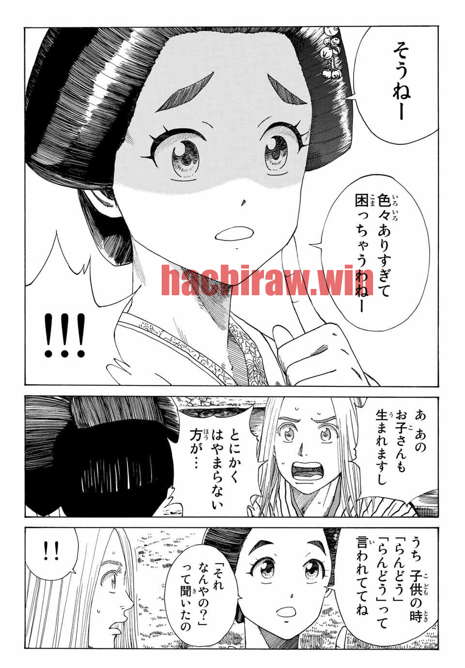 img 9