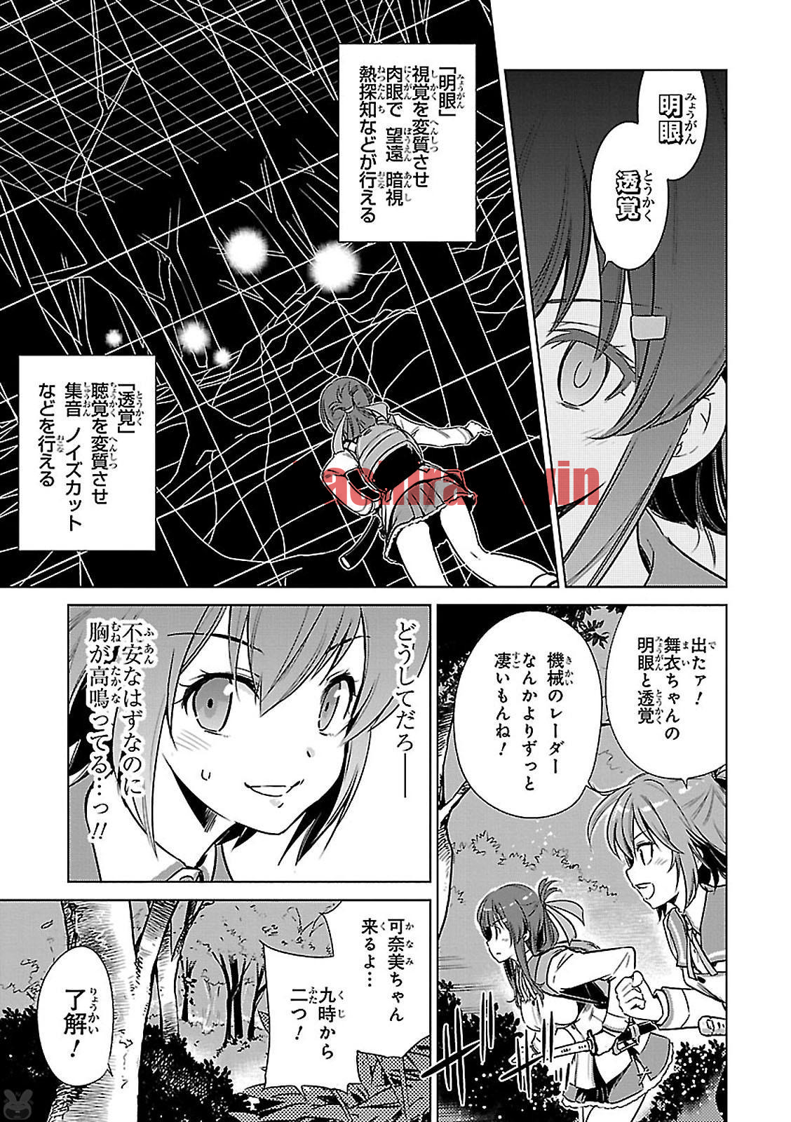 img 34
