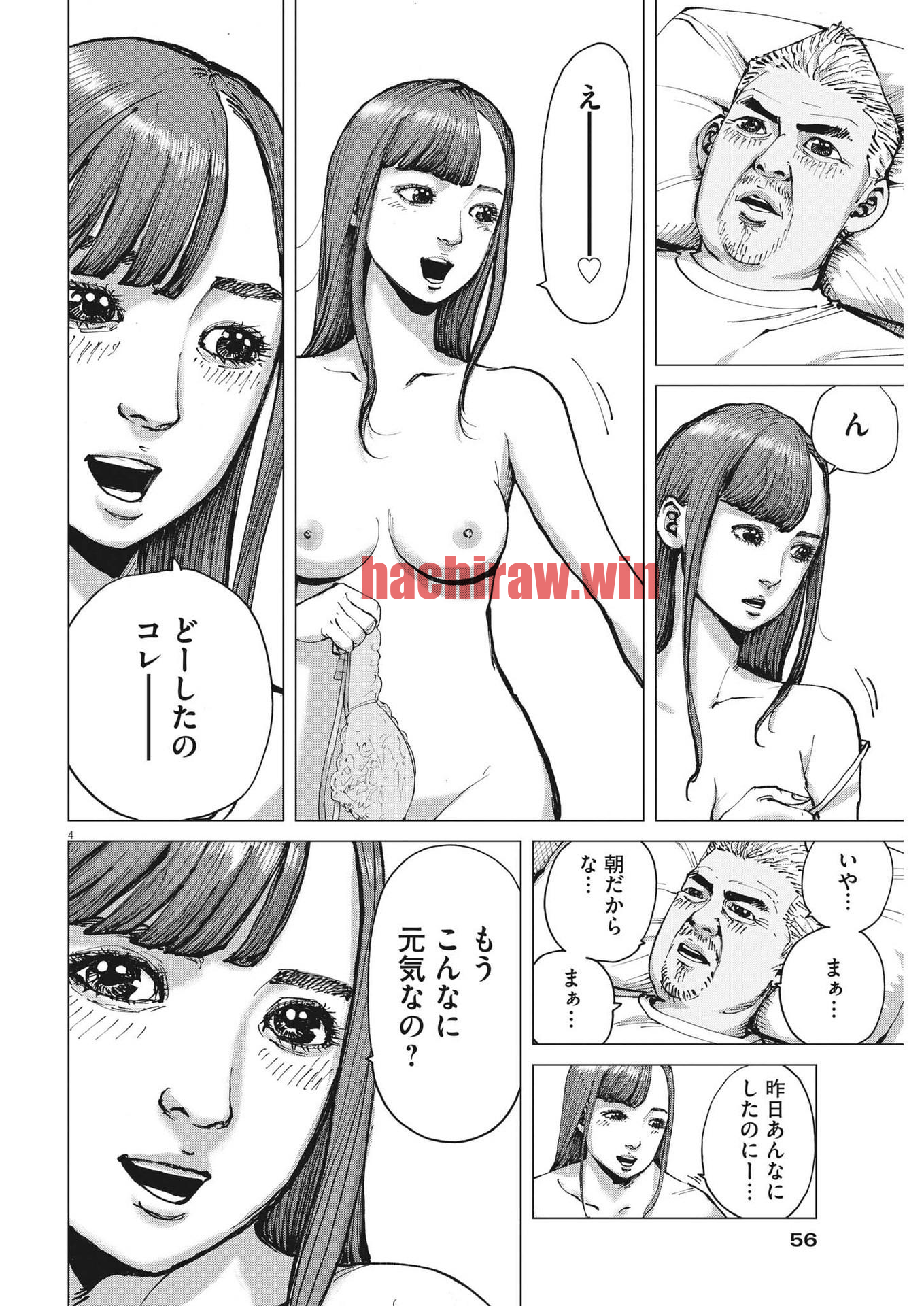 img 3