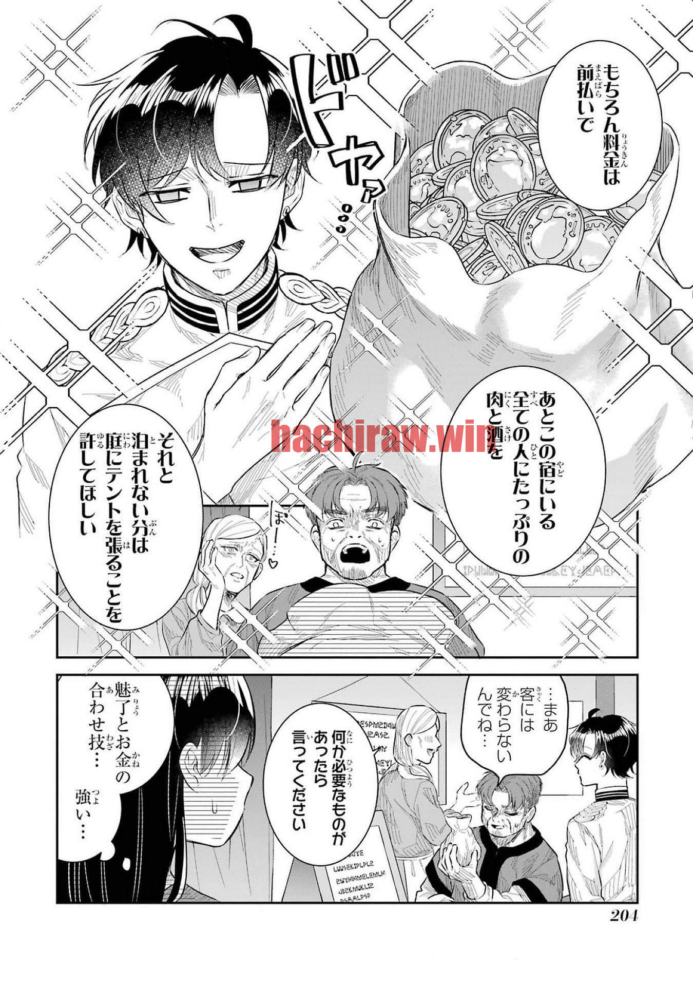 img 36