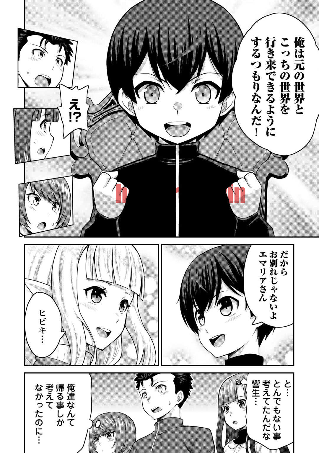 img 7