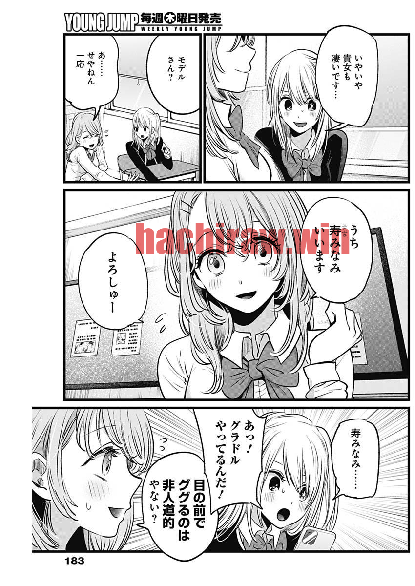 img 4