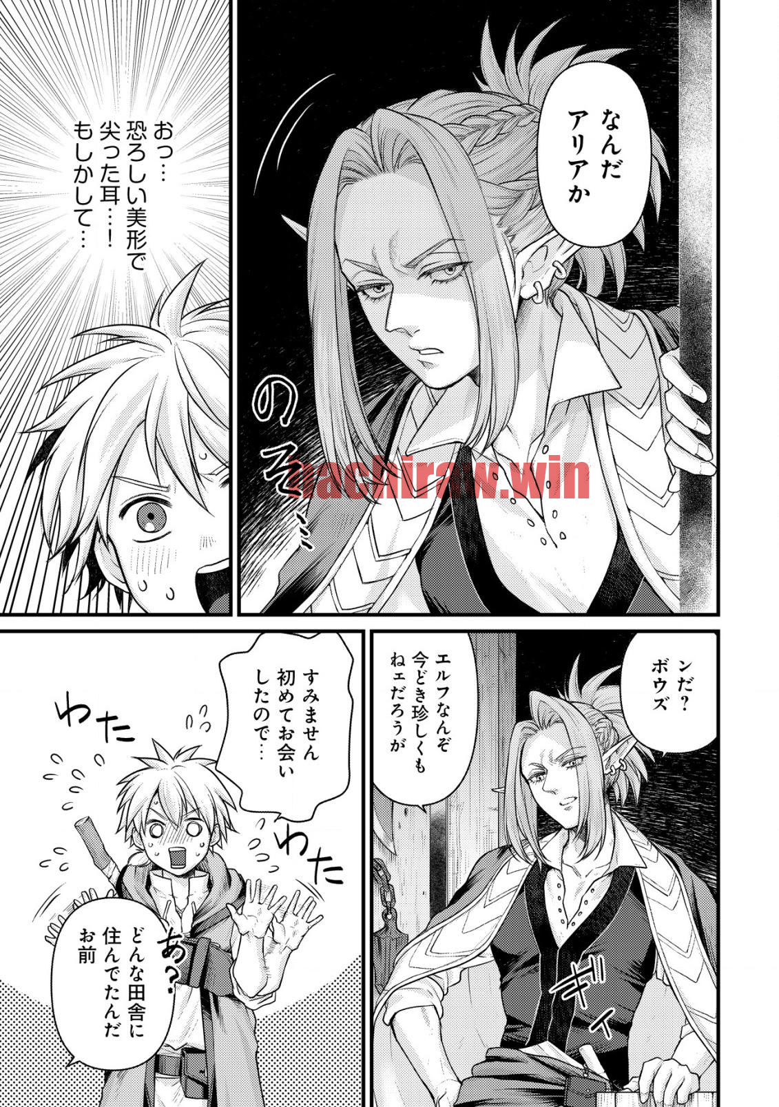 img 12