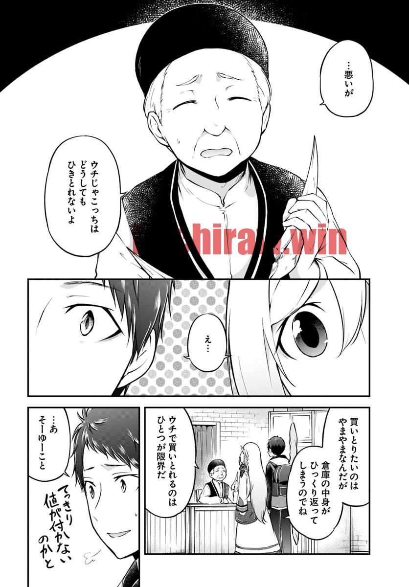 img 7