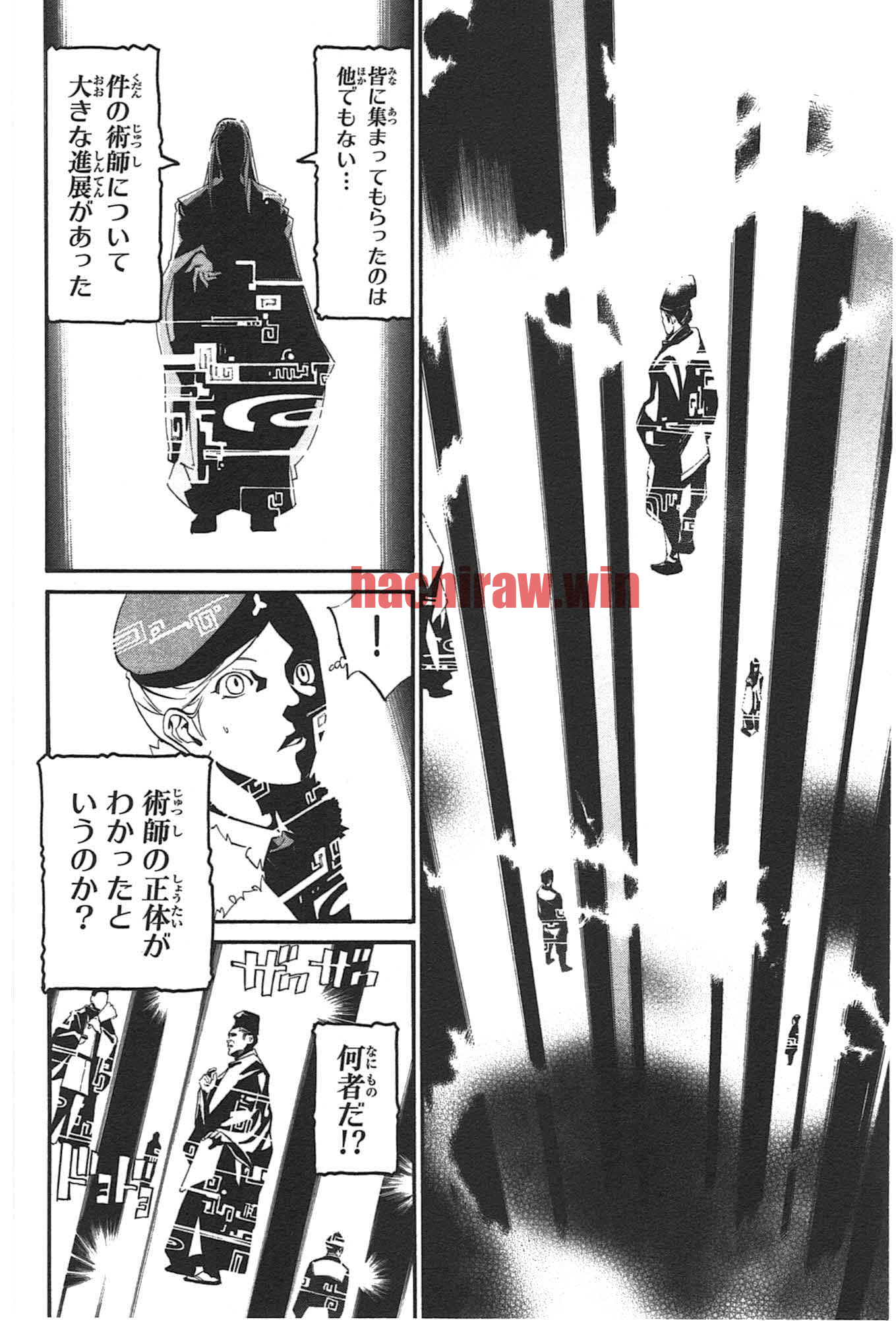 img 21