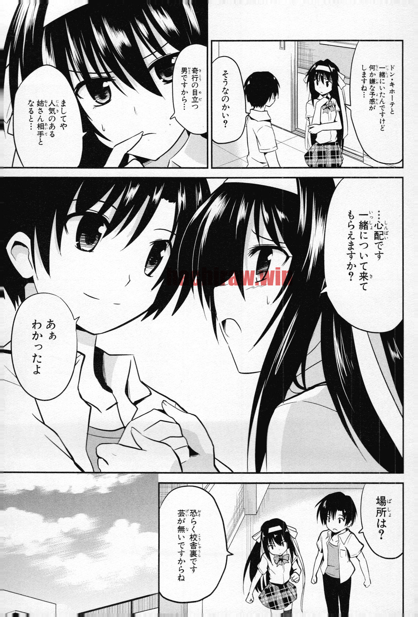 img 14