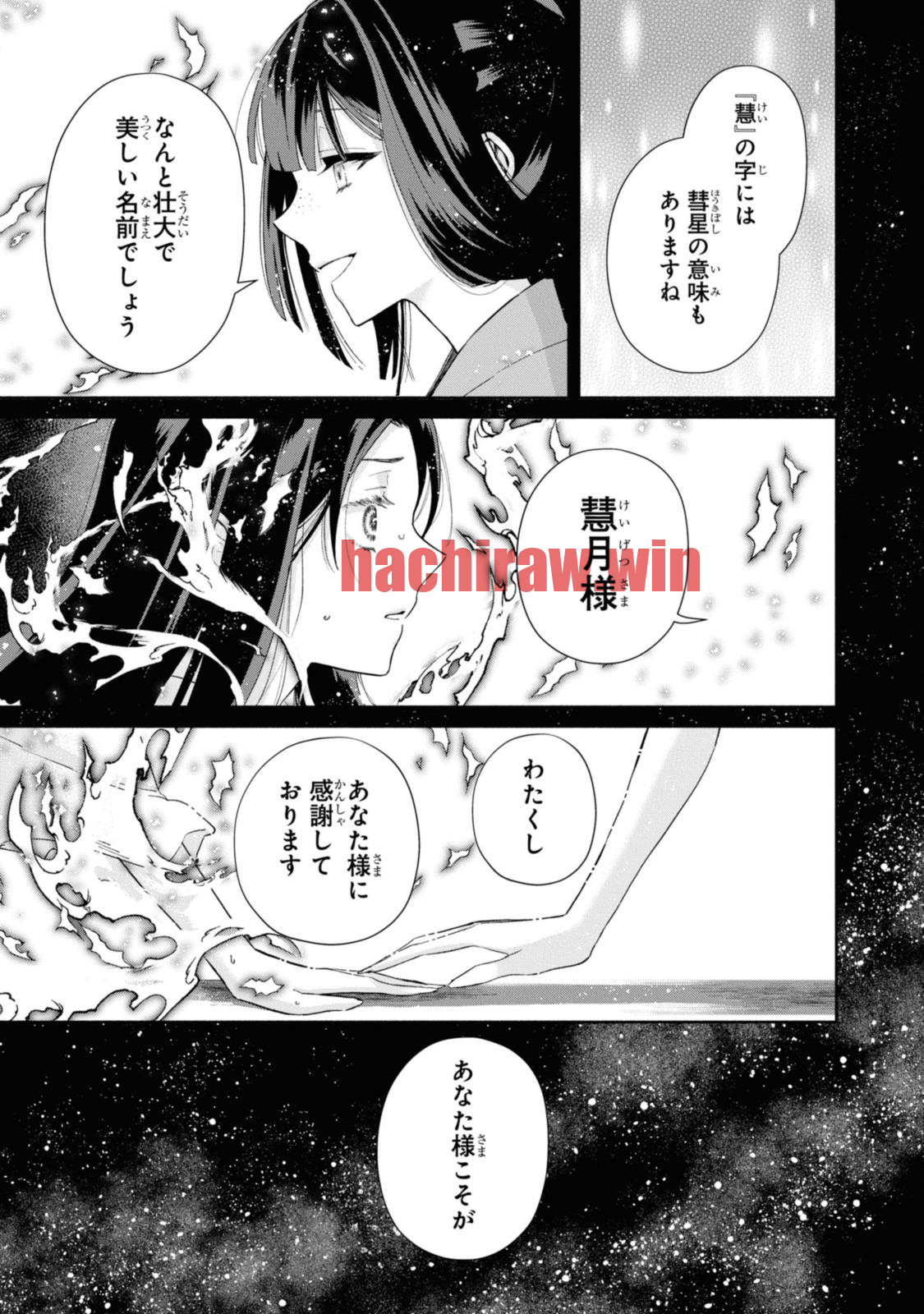 img 10