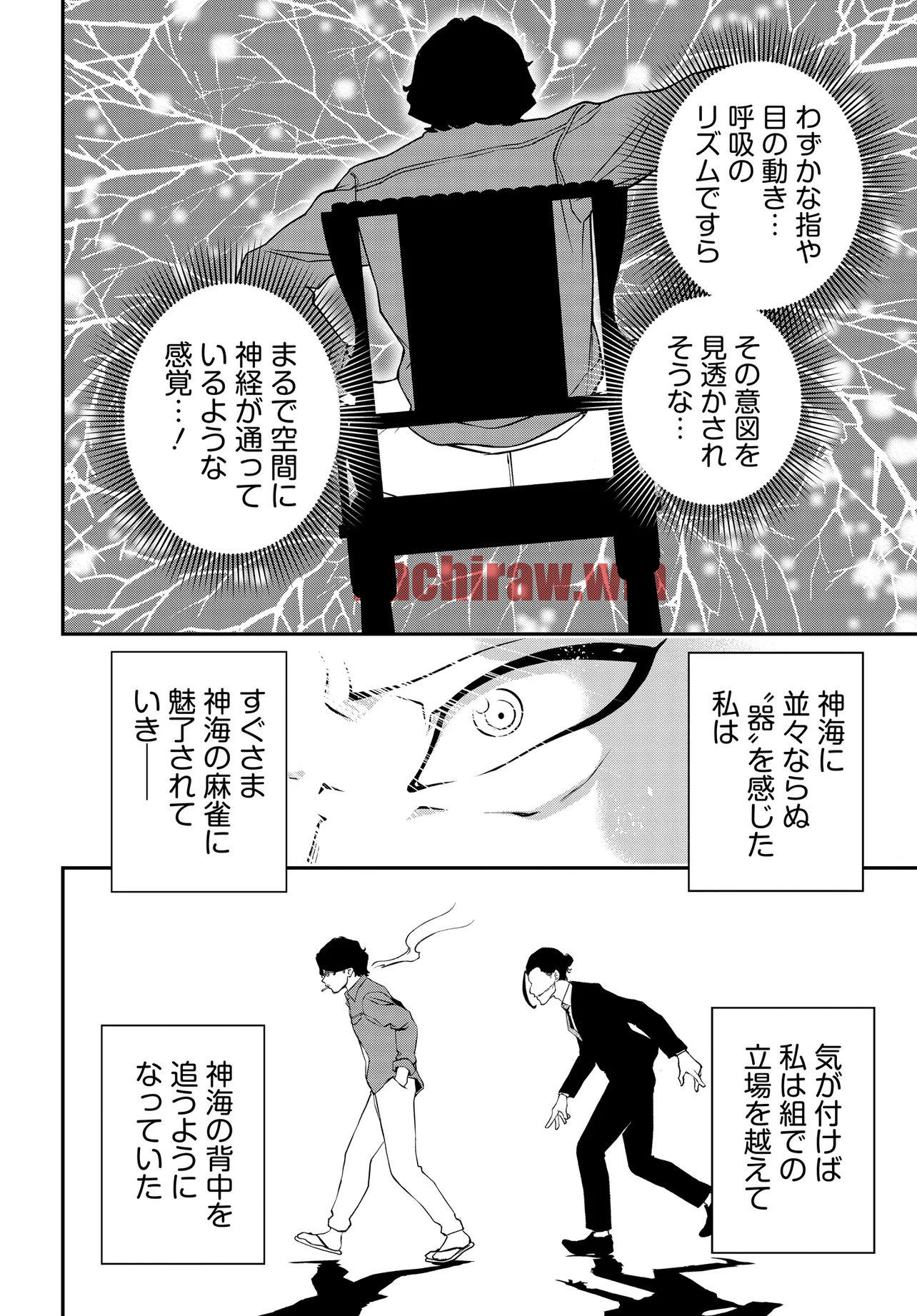 img 16