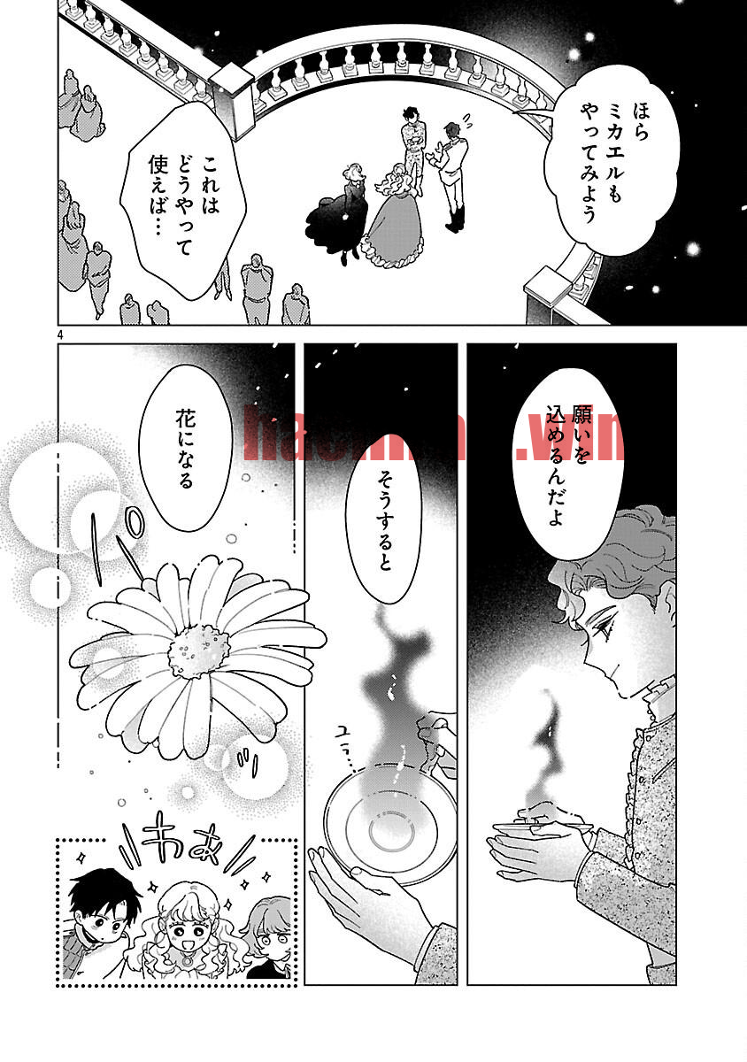 img 6
