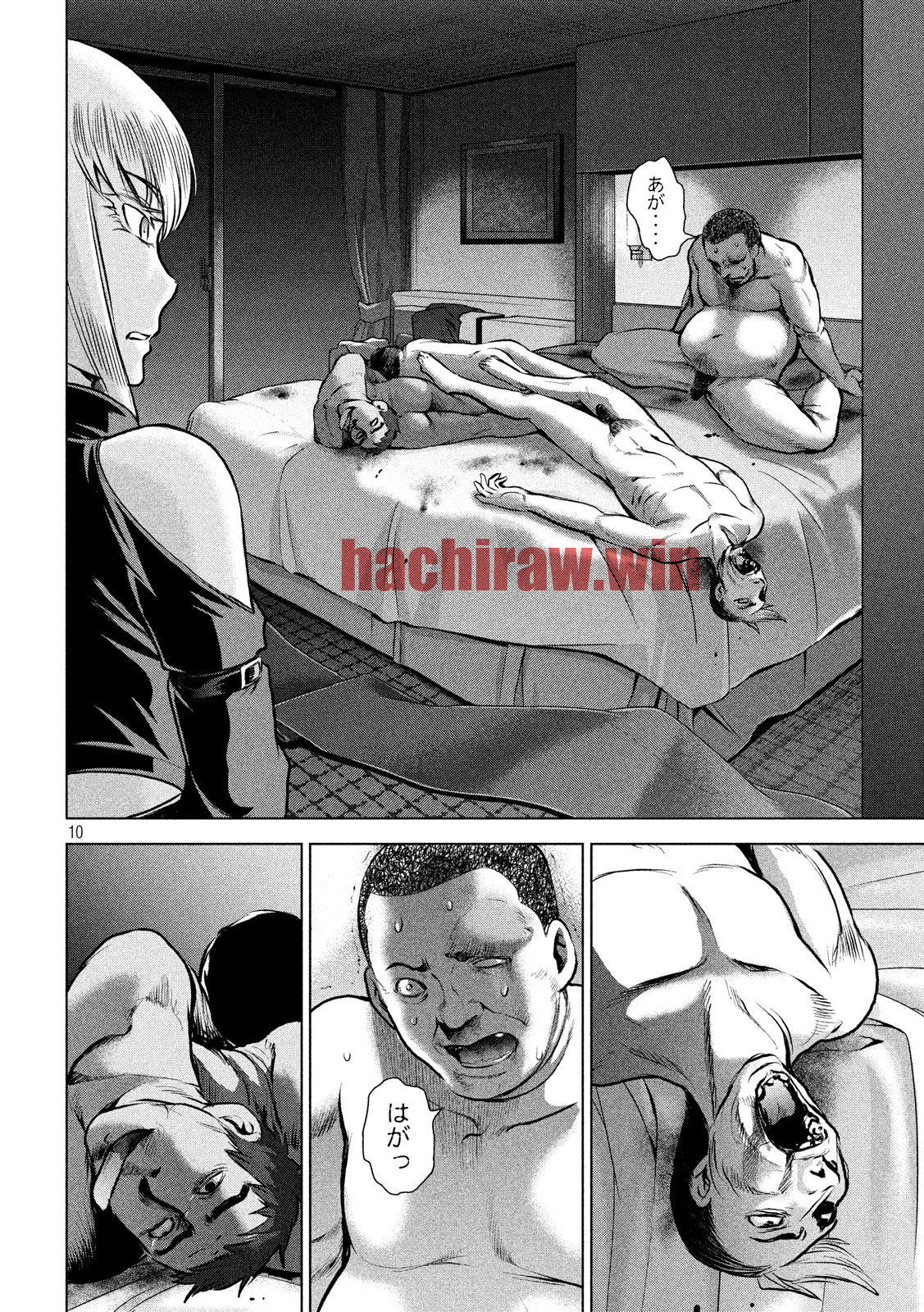 img 9