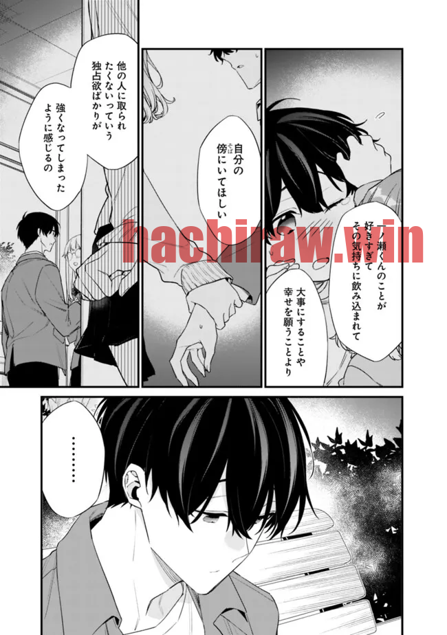 img 8