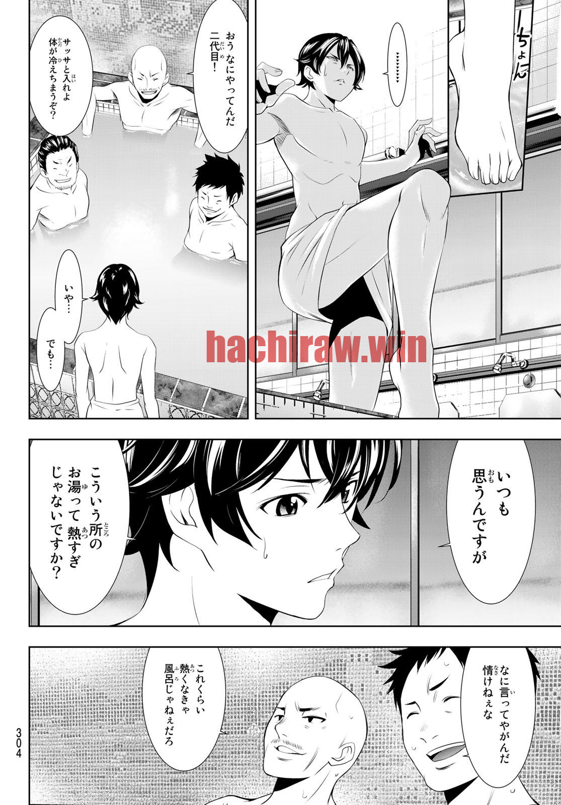 img 7