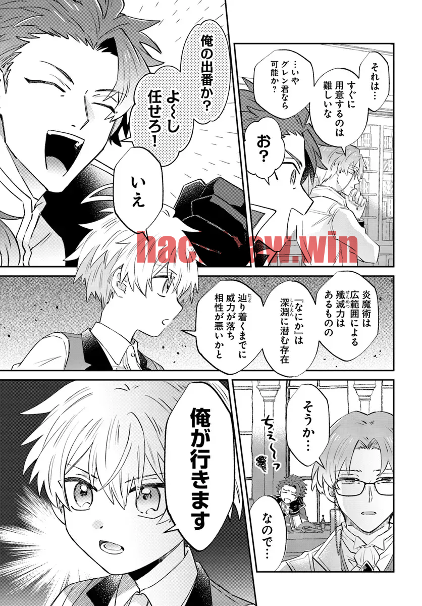 img 6