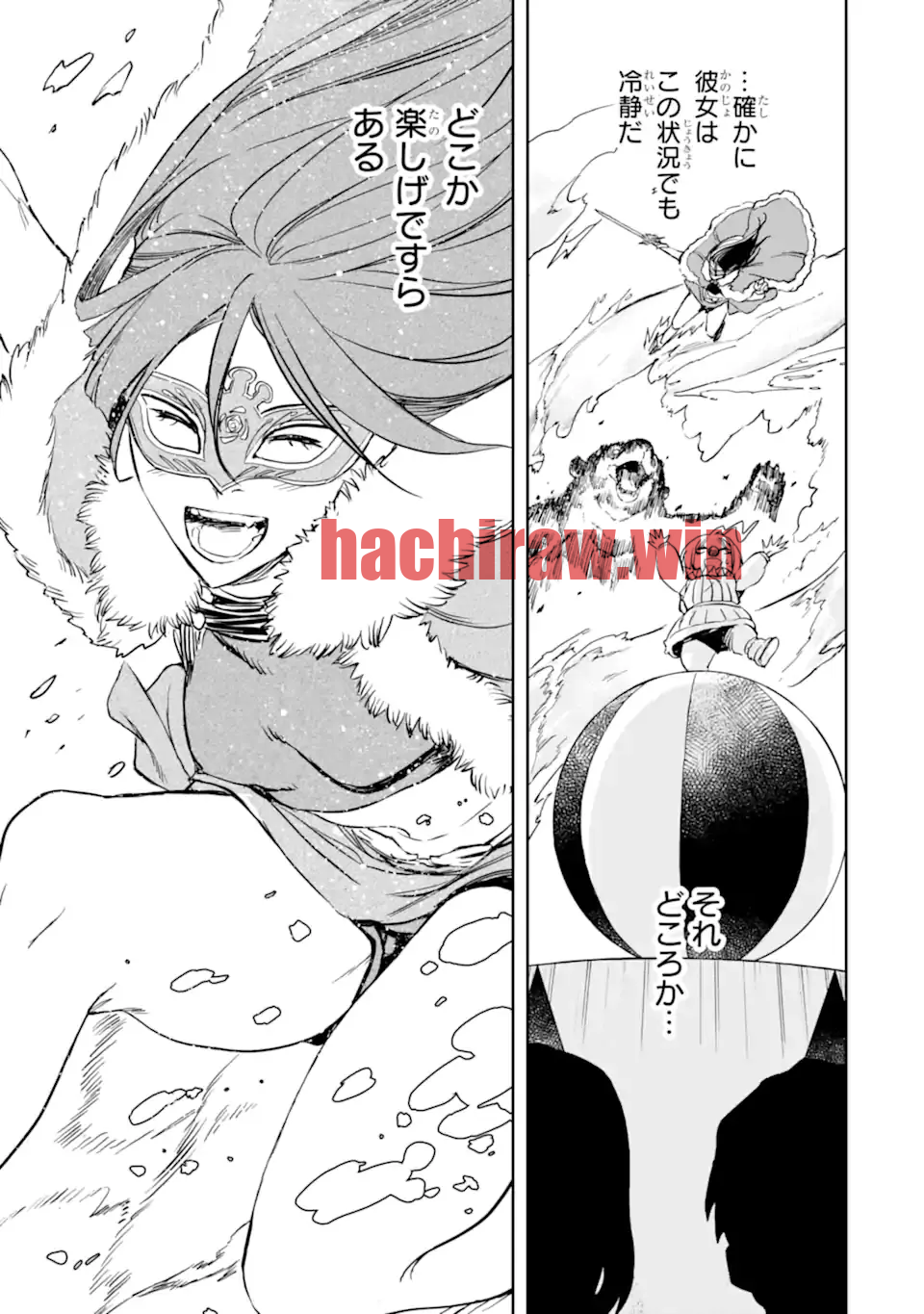 img 0
