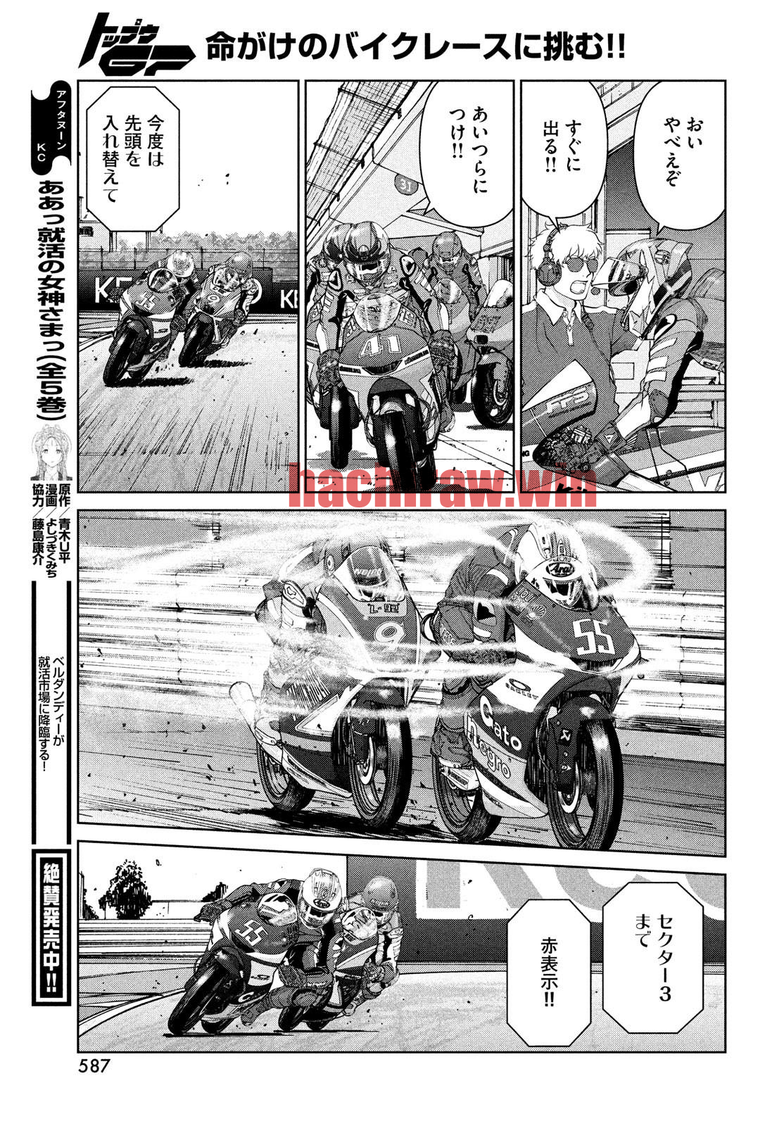 img 20