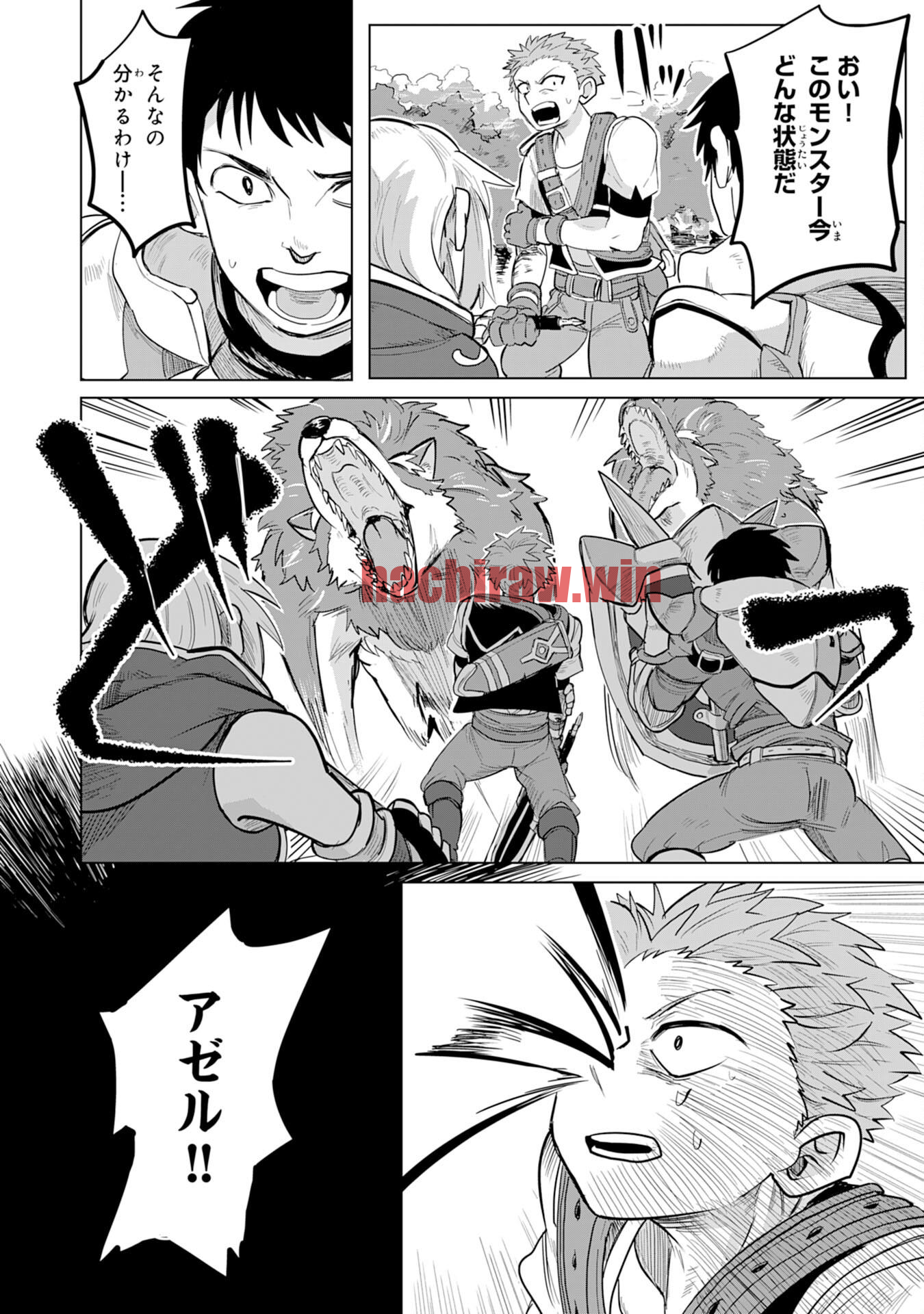 img 27