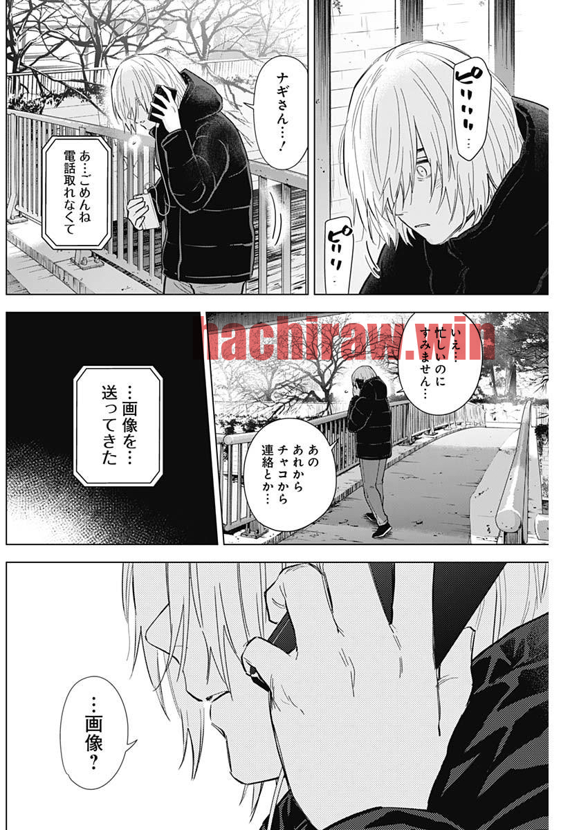 img 11