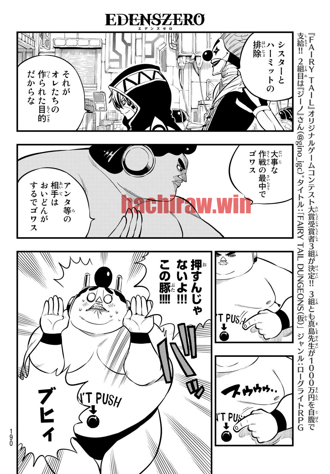 img 5