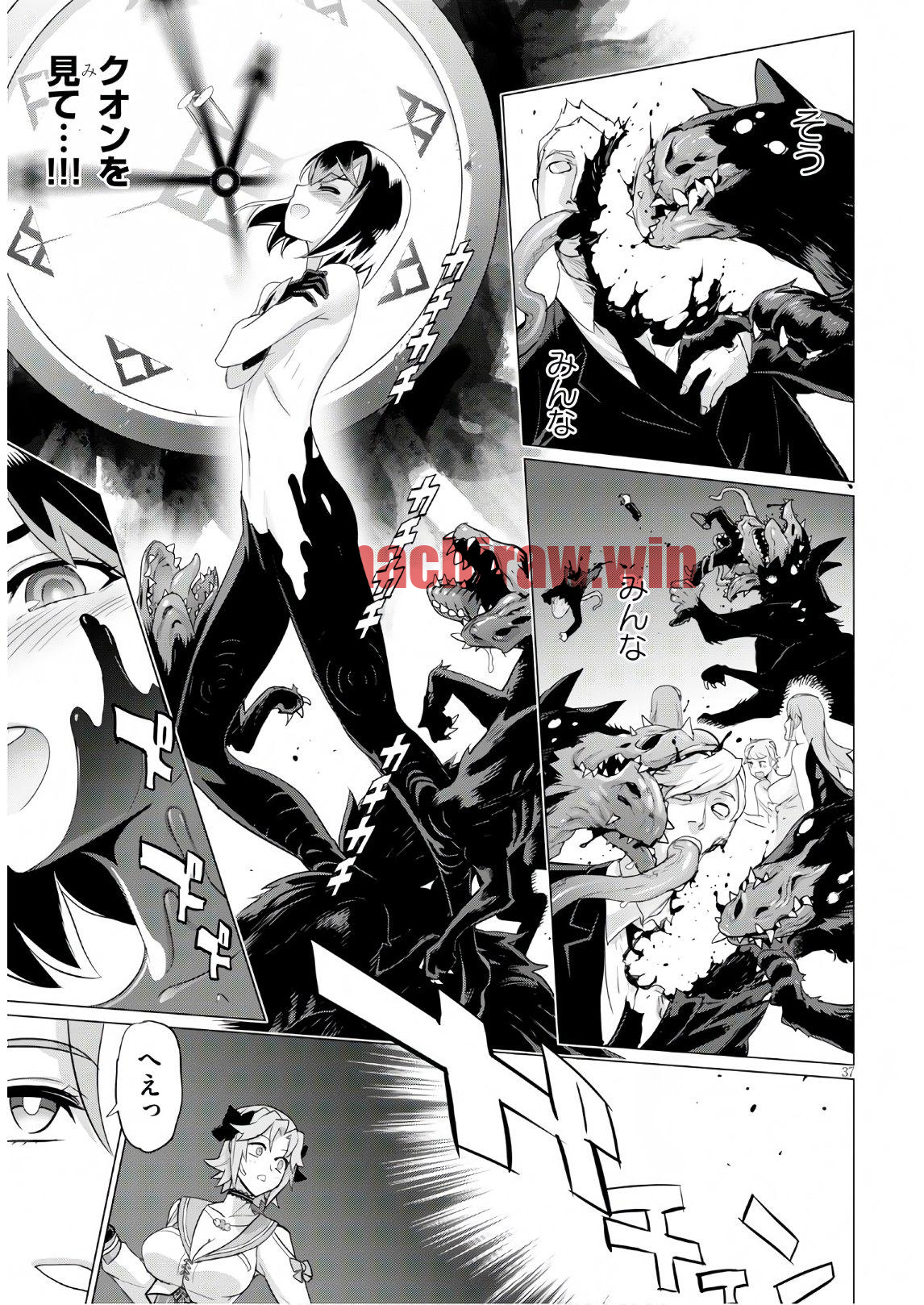 img 36