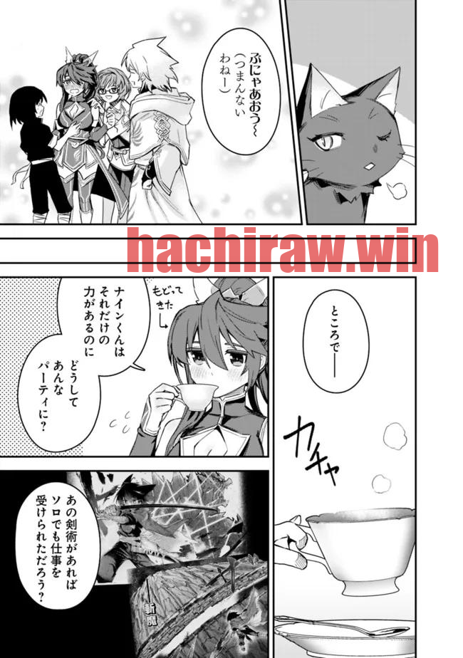 img 12