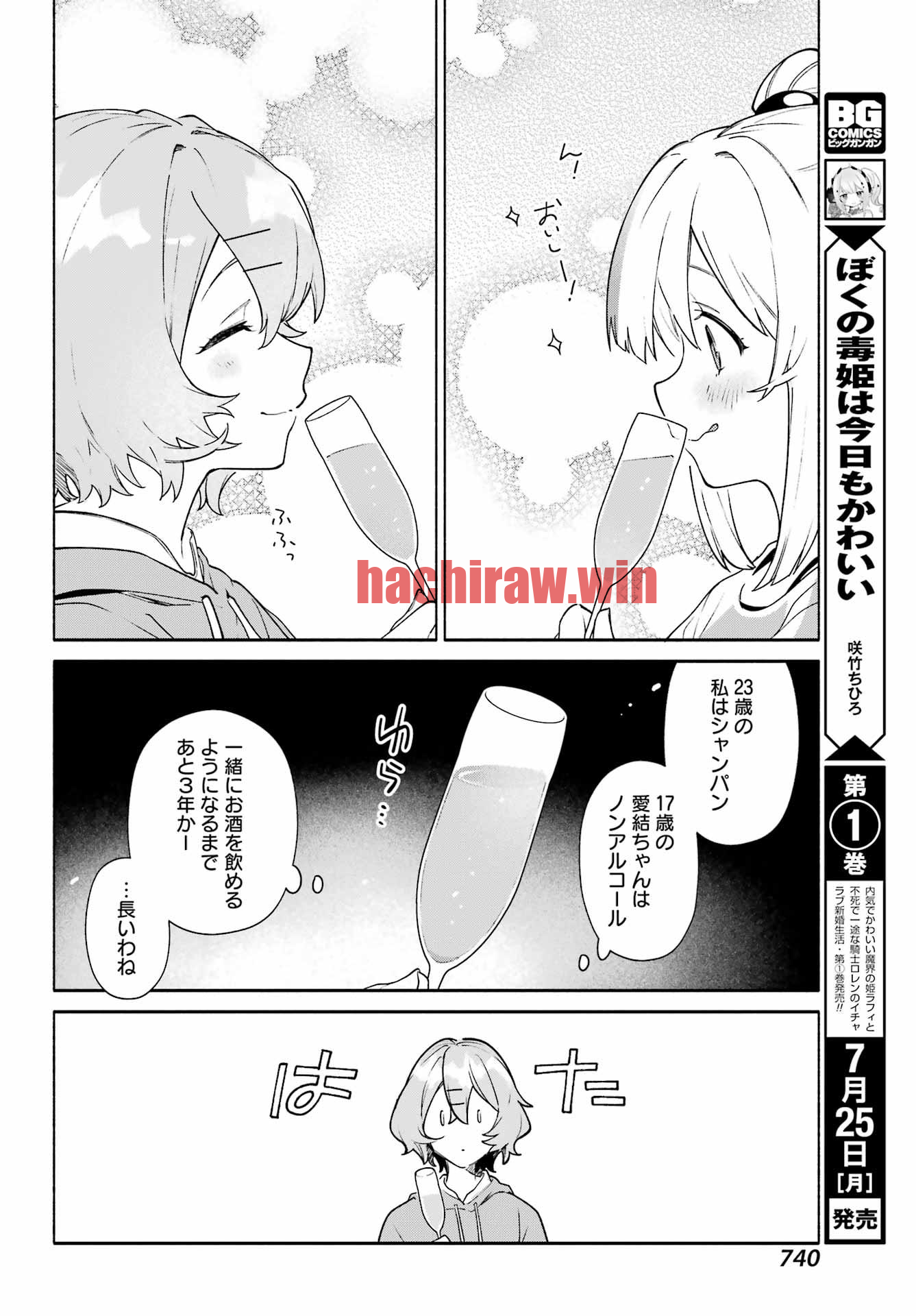 img 27