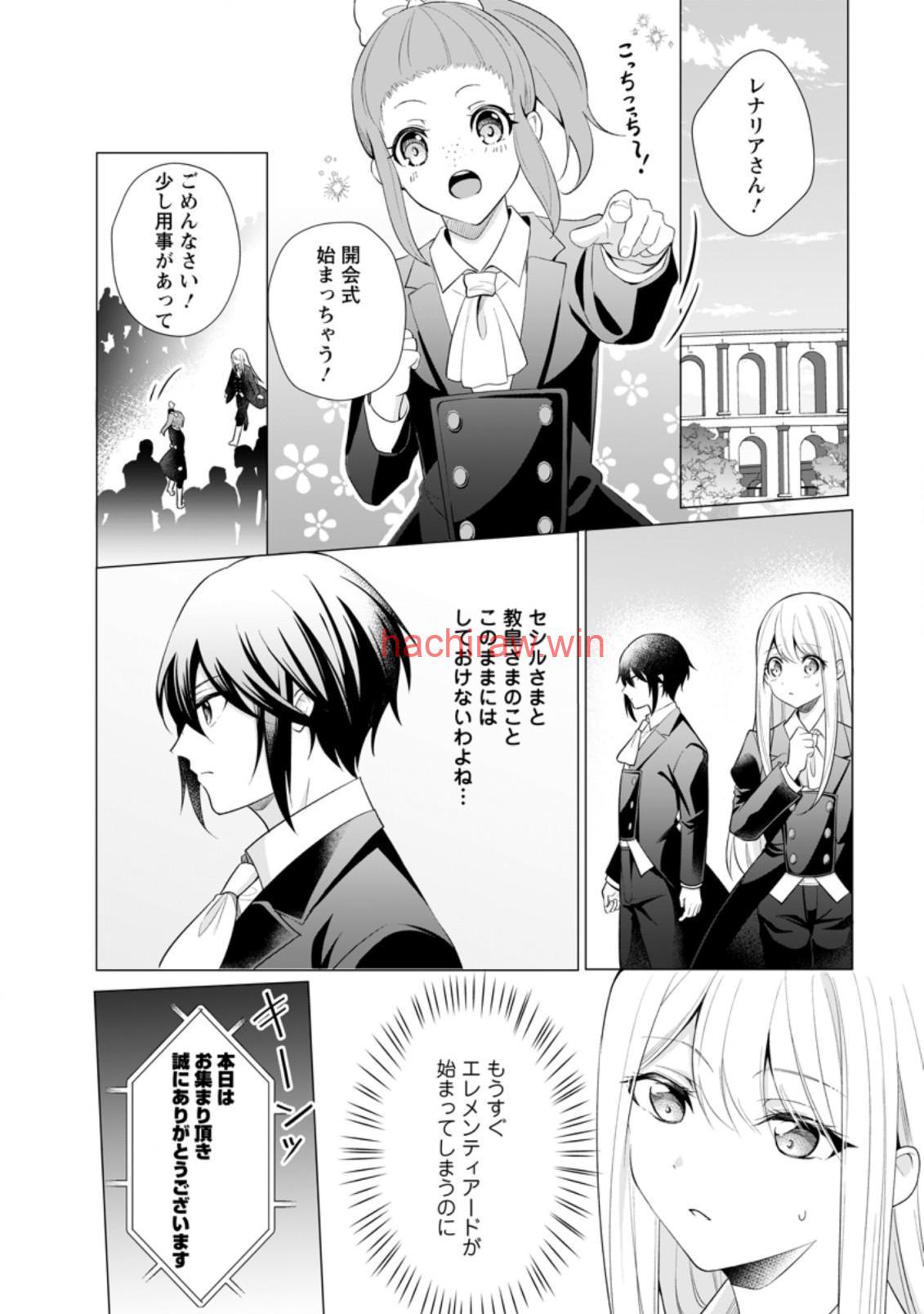 img 1