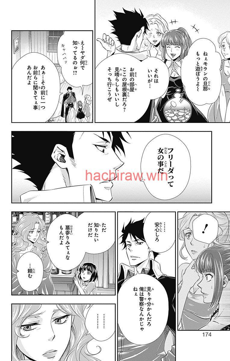 img 29
