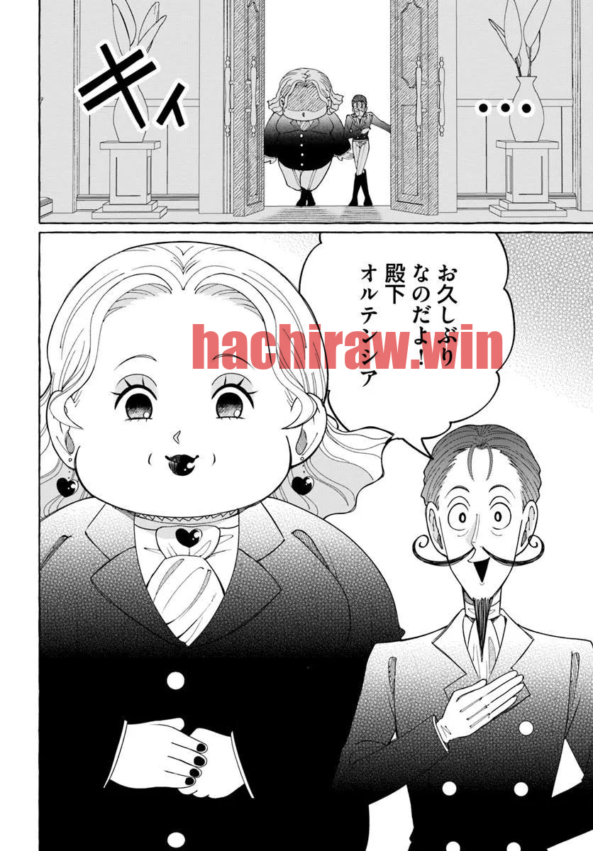 img 11