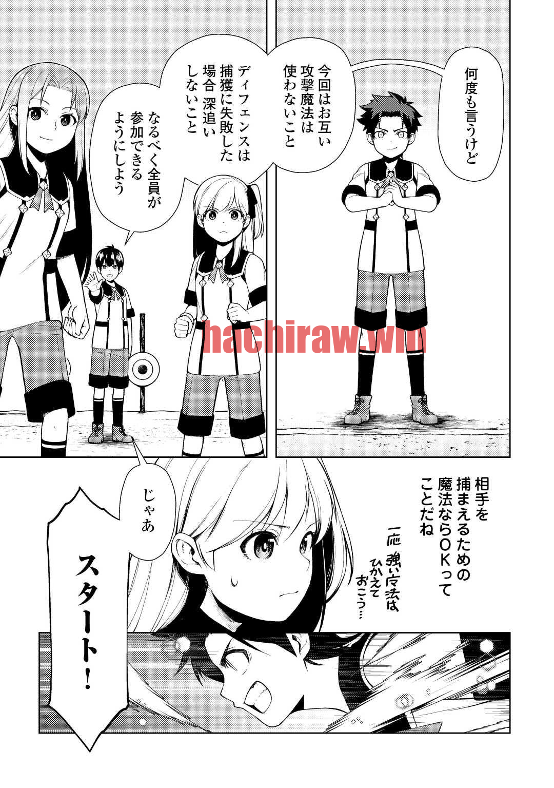 img 8