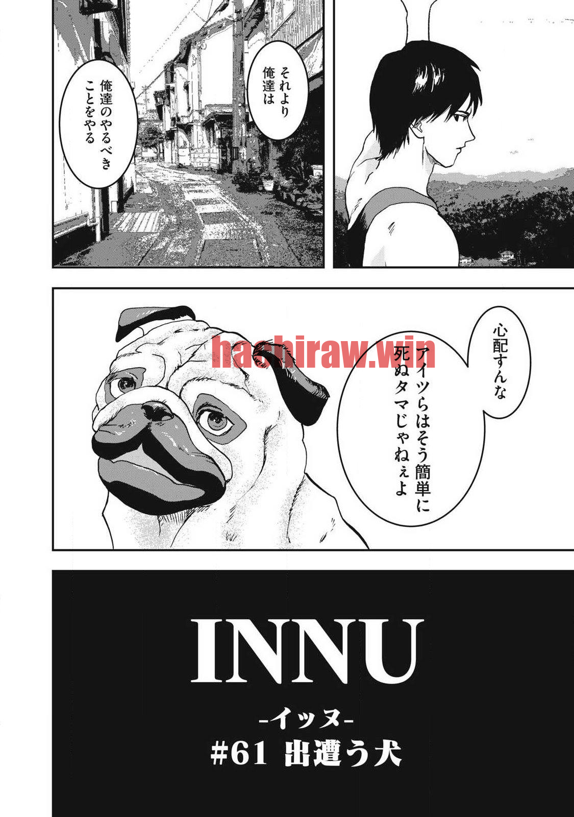 img 2