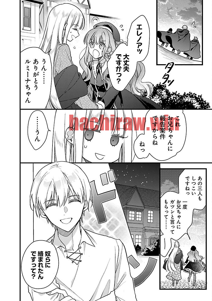 img 13