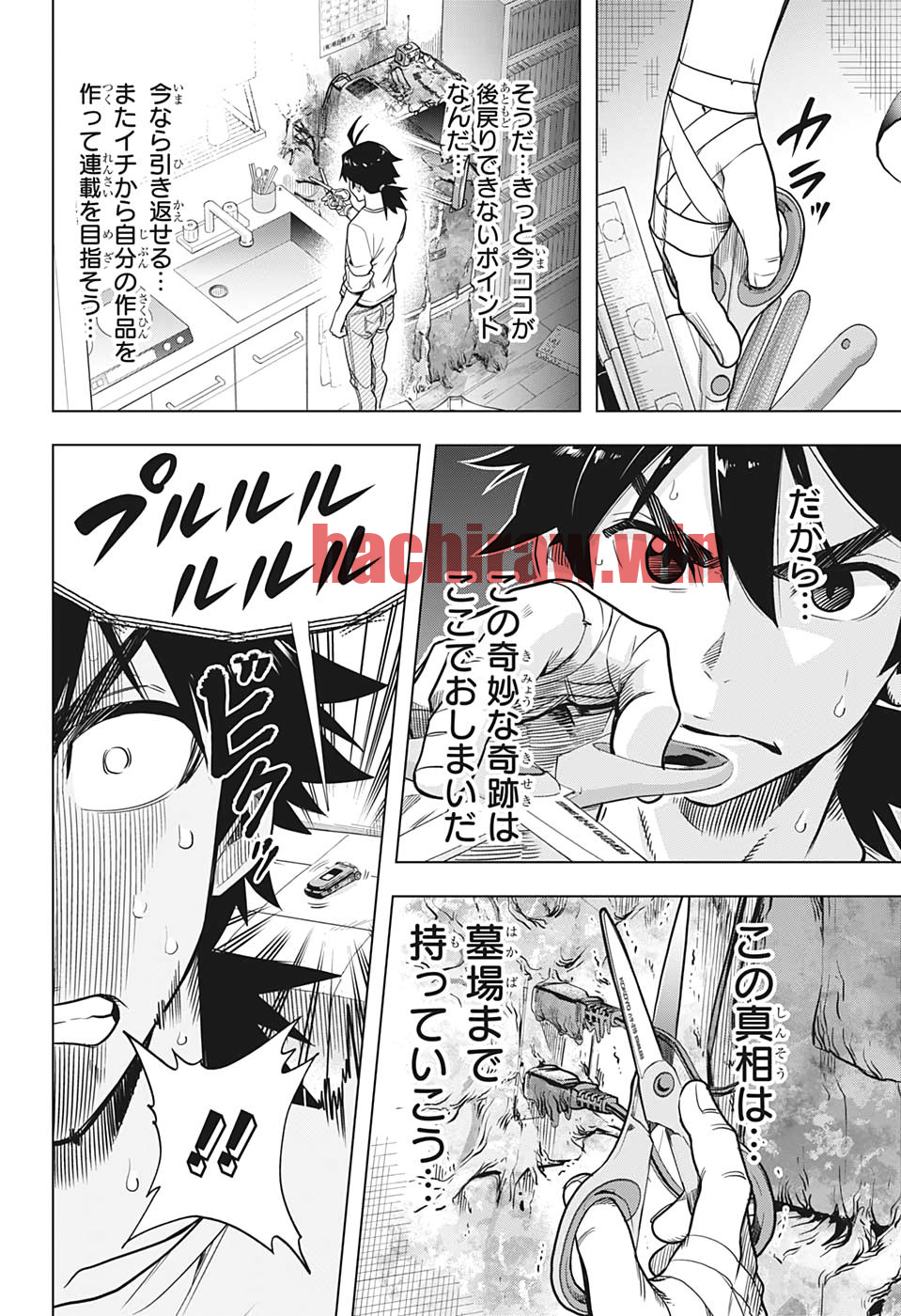 img 7