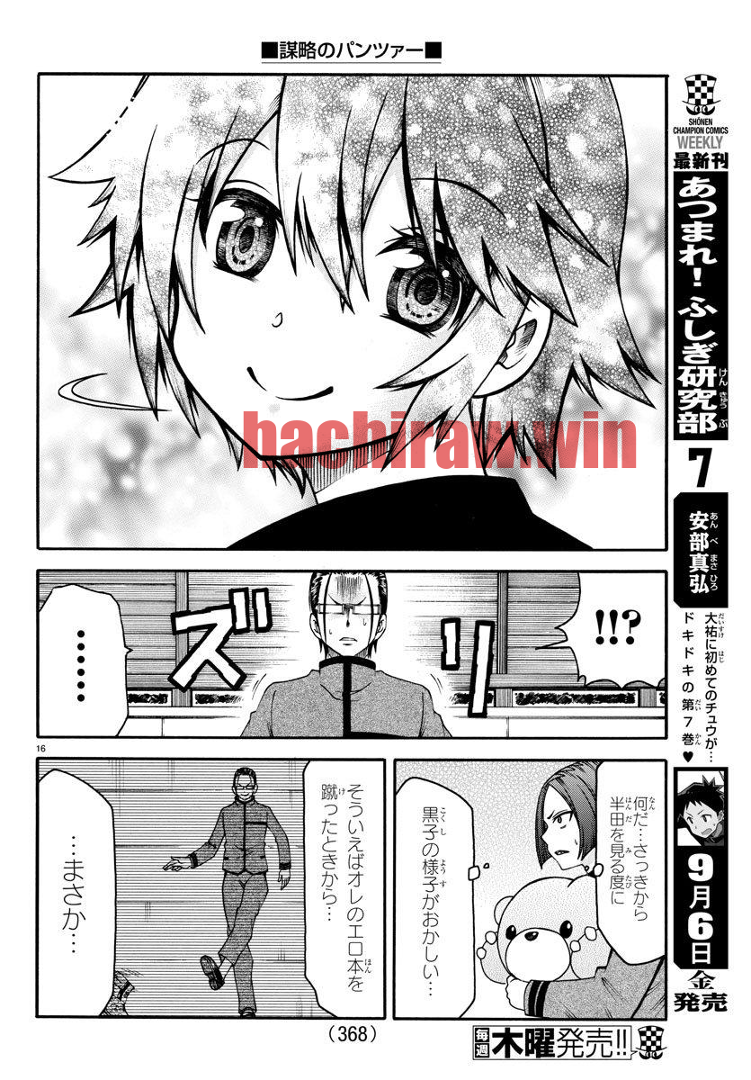 img 15