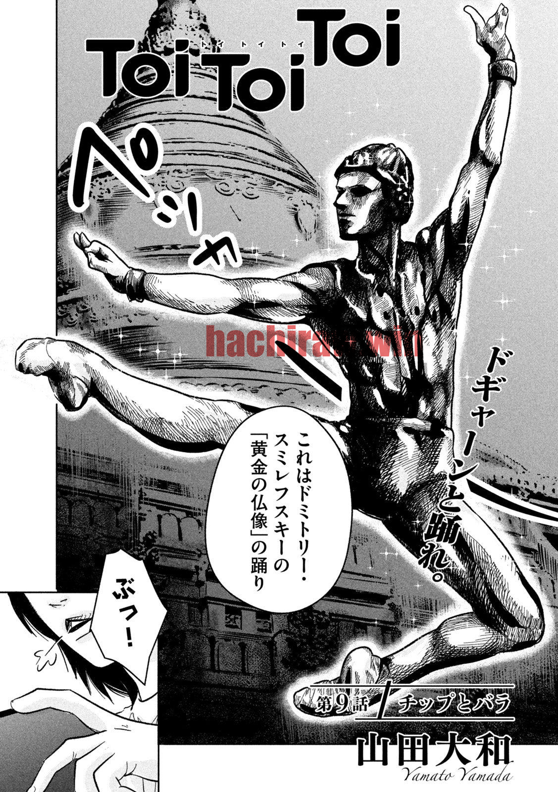 img 0