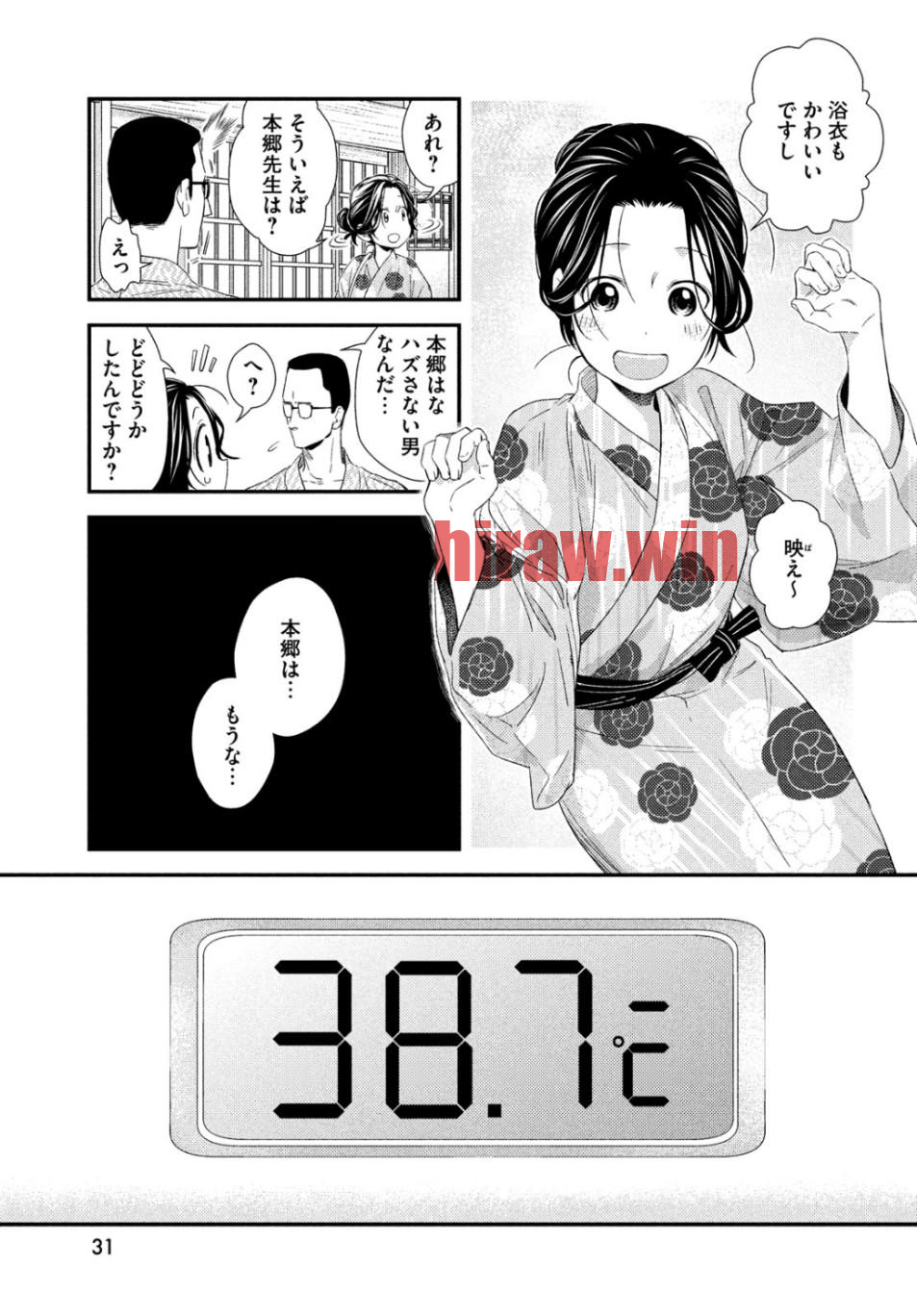 img 6