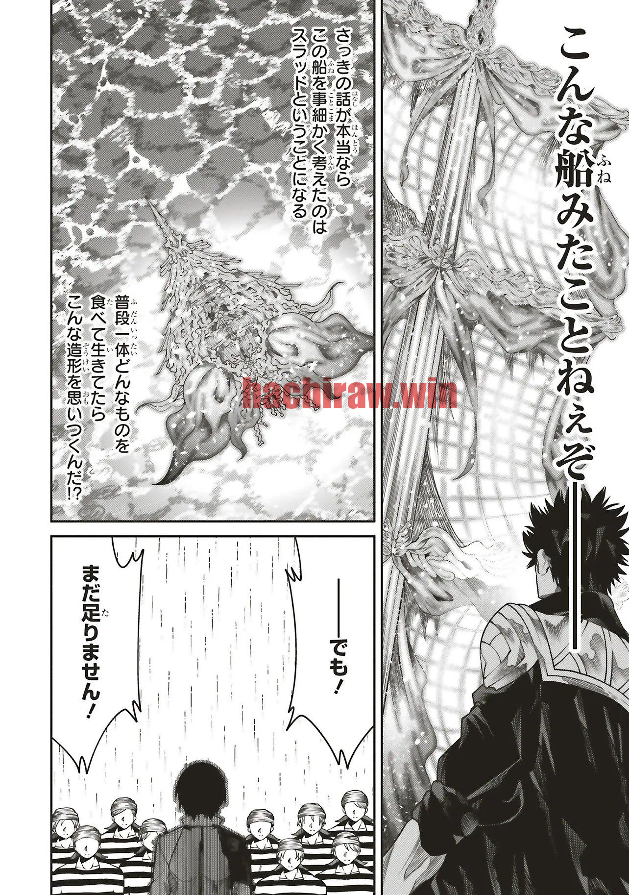 img 18